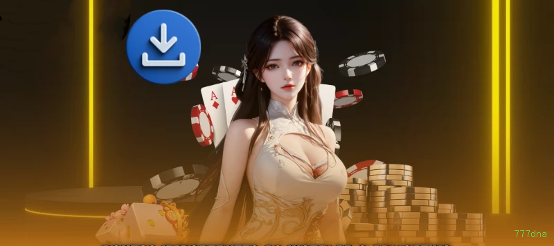 Game Interface